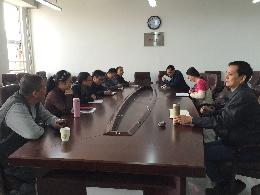 2016高水平大学项目会议.JPG